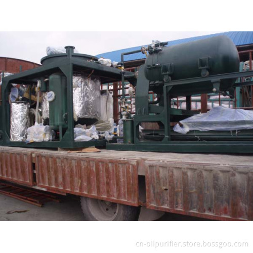 Used Motor Oil Treatment Unit (JZS-2000)
